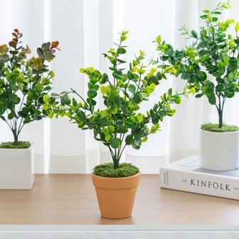 4. 플라워트리 그린..