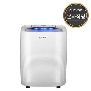 쿠쿠 코드리스 공기청정기 AC-12XCL10FW