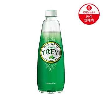 롯데칠성 [본사직영] 롯데 트레비라임 500ml x 20펫