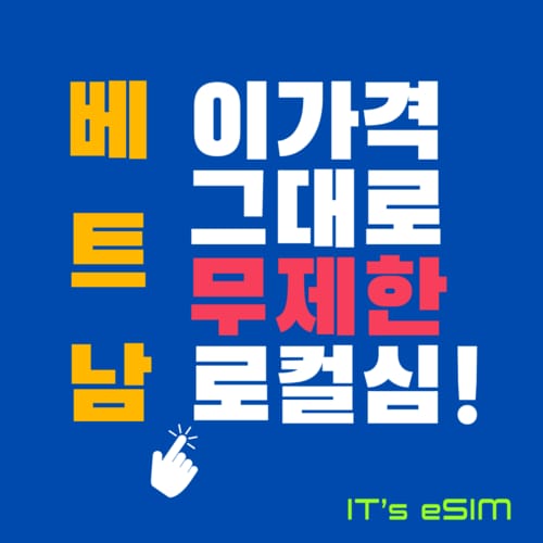 상품이미지2