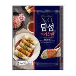 오뚜기 X.O딤섬 마라창펀 330GX2