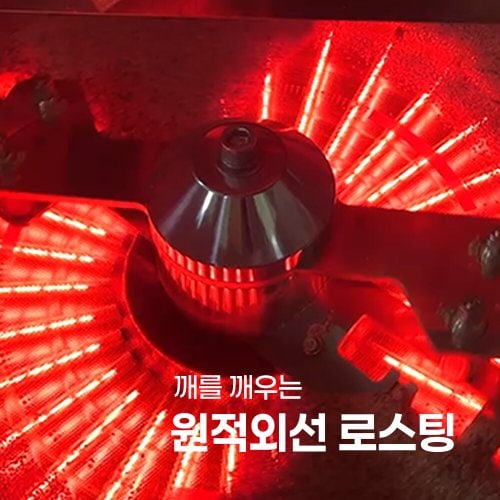 상품이미지10
