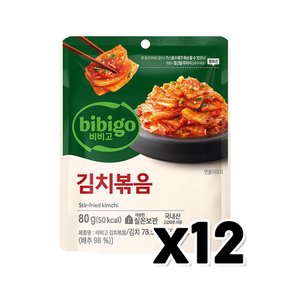 비비고 김치볶음 상온보관 80g x 12개