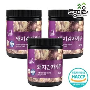 HACCP인증 국산 돼지감자가루 250g X 3개