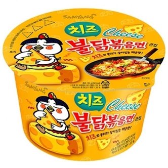  [석진케이] 컵라면 삼양 치즈불닭볶음면 큰컵 105gx16컵 야식라면