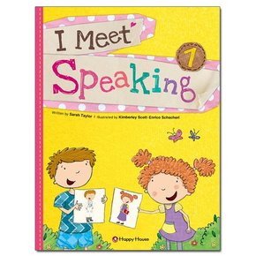 I Meet Speaking 1 /해피하우스