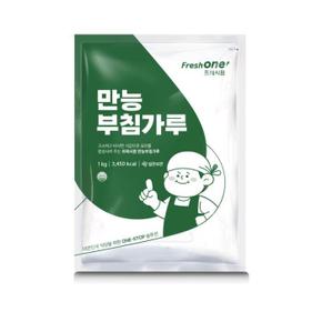 프레시원 만능부침가루 1kg 식자재 바삭한 부침용 분말가루 (S29535312)