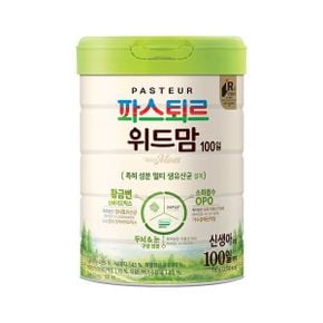 위드맘 신생아 100일분유 750g(1캔)