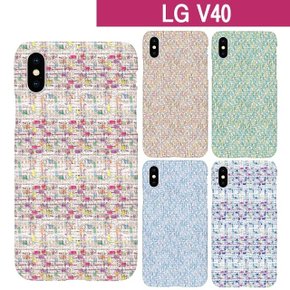 LG V40 마카롱니트 슬림 하드케이스 (W286FBC)