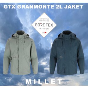 밀레 [한정수량]MXRSG002[남성]고어텍스 GTX 그랑몽테 2L 자켓(출시가329,000원)