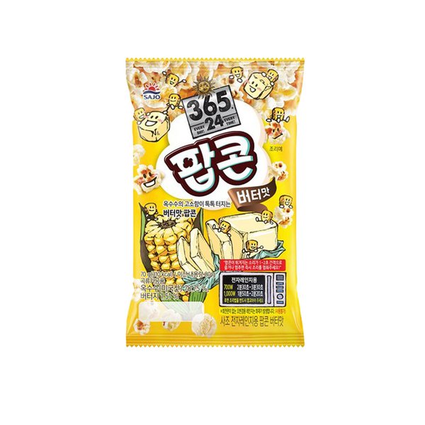 상품이미지1