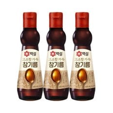 백설 고소함가득 참기름320ml x3병