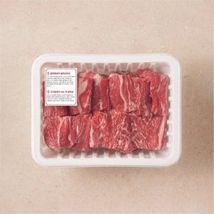 쉐프파트너 [냉장/호주산] 곡물 비육 찜갈비(1kg)