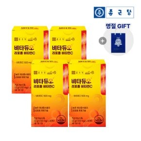 비타듀오 리포좀 비타민C 1100MG (30정x4박스) + 쇼핑백