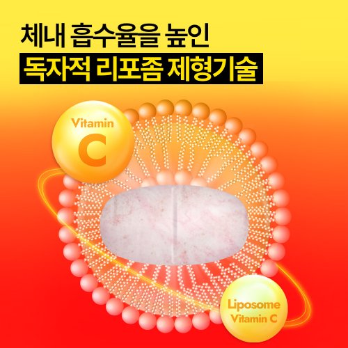 상품이미지2