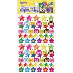 스티커 홀로그램스티커 별동물 JN
