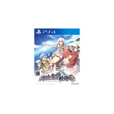 새로운 PS4 Nayuta No Kiseki Kai Japan PLJM-16815 4956027128622