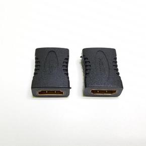 HDMI (F) - HDMI (F) 영상 모니터 케이블 연장젠더 (S41360701)