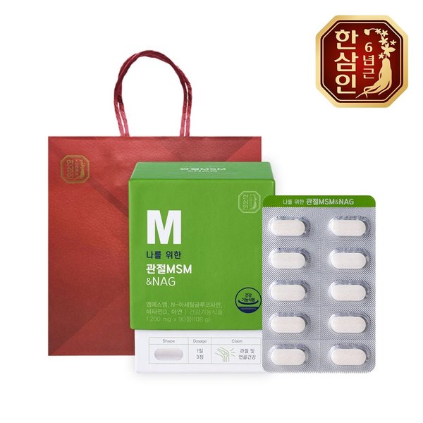 [농협홍삼] 한삼인 나를위한 관절MSM NAG 1,200mg 90정+쇼핑백