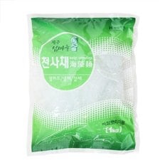 천사채소 1kg