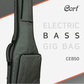 하이브리드 베이스기타케이스 CEB050