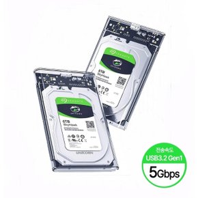 [리미드] USB3.2 5Gbps A타입(투명/반투명케이스)