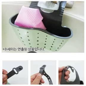 싱크대 걸이형 수세미받침대 (핑크) 식당용 씽크대걸이 세제받침대 깔끔수세미선반