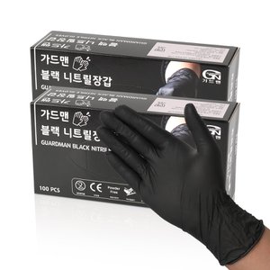  가드맨 블랙 니트릴 장갑 200매 일회용 위생장갑 글러브 파우더프리 식품용 고무장갑