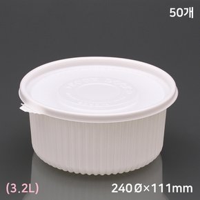 일회용 성형 원형 탕용기 대 3.2L 백색 240pi (50개)