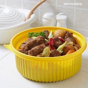 일회용 성형 원형 탕용기 대 3.2L 백색 240pi (50개)