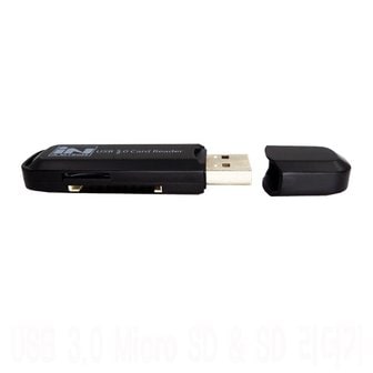 엠지솔루션 인네트워크 IN-MT31S USB 3.0 카드리더기 (블랙)