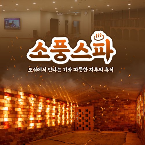 상품이미지1