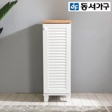 로브 300 틈새장 DF917045