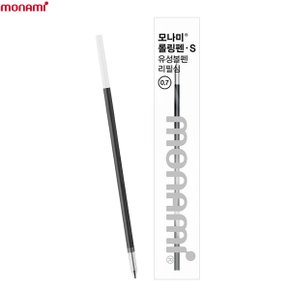 Monami 롤링펜 S 리필심 볼펜심 0.7mm 12입 볼펜리필심 전화줄펜 사무용펜 롤링펜리필심 고무줄