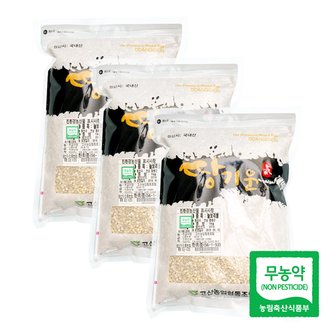 고산농협 친환경 땅기운 늘보리쌀(겉보리)1kgx3팩(3kg)