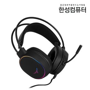 한성 TFG CH240 컬러풀 7.1Ch 게이밍헤드셋 (블랙/화이트/핑크)