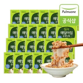 매일아침 순생나또 x 48팩 2팩x24묶음  살아있는 실의 힘_P343951175