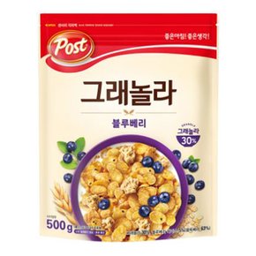 포스트 그래놀라 블루베리 500g