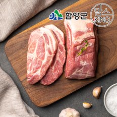 지리산흑돼지 목살 수육용  1kg