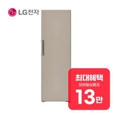 LG 오브제컬렉션 컨버터블 패키지 김치냉장고 324L Z321GC3CS 렌탈 60개월 월 46900원
