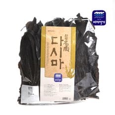 명가 국내산 뿌리건다시마1kg(상품-식자재용)(1kg)