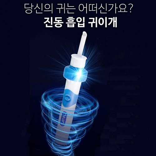 상품이미지2
