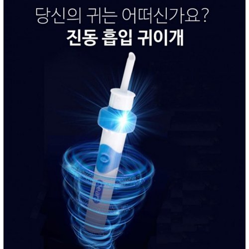 상품이미지3