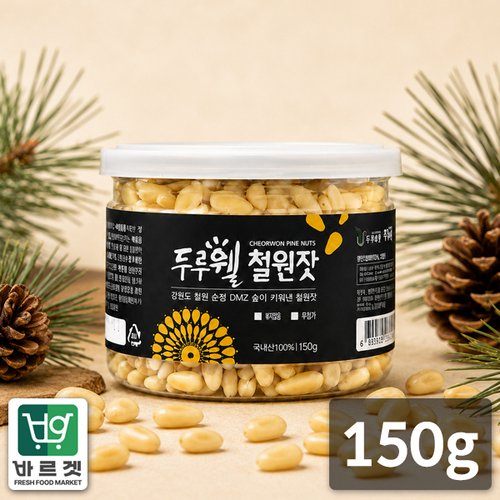 추가1이미지