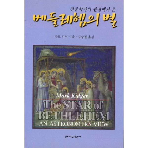 확대된 대표 default