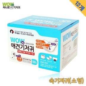 팬티 일자형 애견 순면기저귀 수술 소형대용량 매너패드 30매x12개