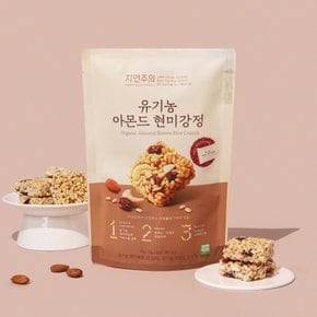유기농 아몬드 현미강정 13g*6입