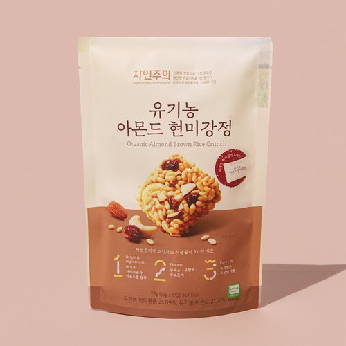 상품 이미지5