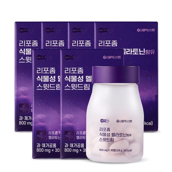 리포좀 식물성 멜라토닌 2mg함유 스윗드림 30정 6세트