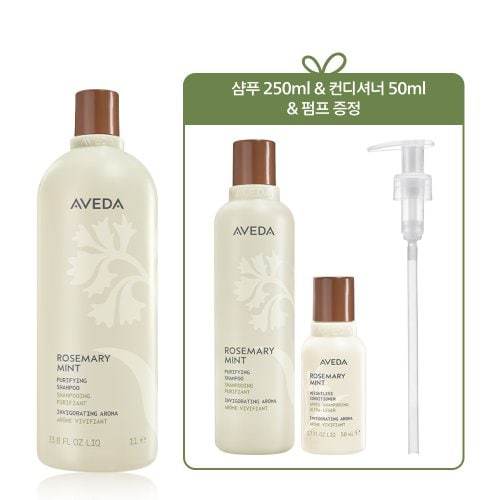 [단독] 로즈메리 민트 리터 샴푸 (+샴푸 250ml&컨디셔너 50ml&펌프)_쿨링아로마
